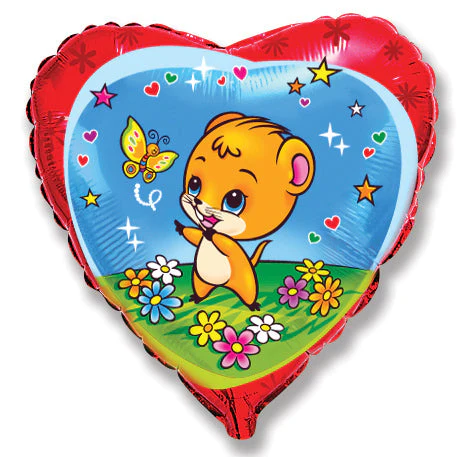 18" Happy Hamster Balloon (Balloon Is Blue Border, Not Red)