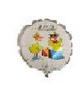 4" Airfill Only (Sticks Sold Separately) Suprise Ducks Balloon
